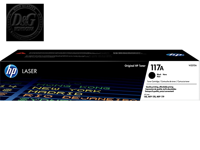 W2070A 117A BK LASER CRTG