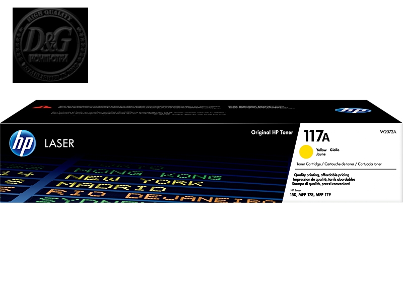 W2072A 117A YLW LASER CRTG