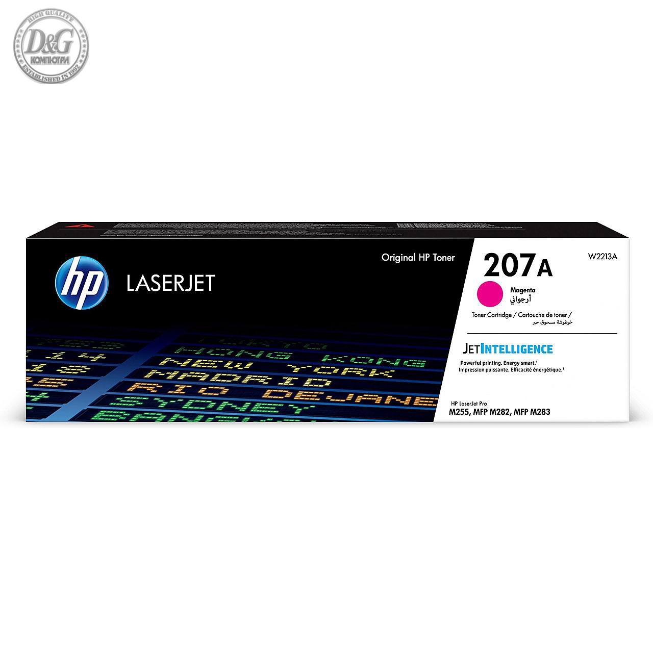 W2213A 207A MGN LJ TONER