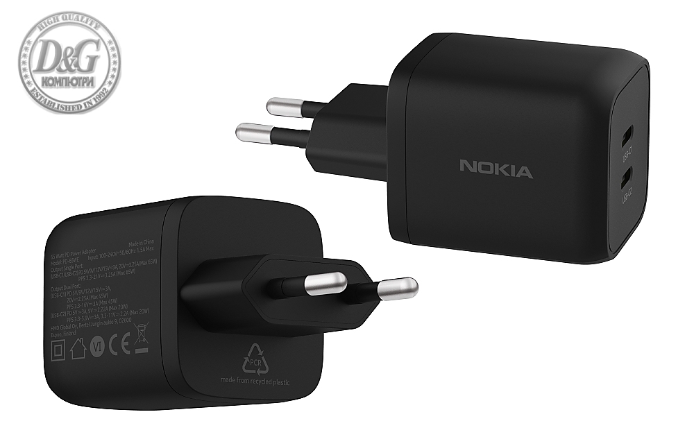 NOKIA DUAL PORT WALL CHARG 65W