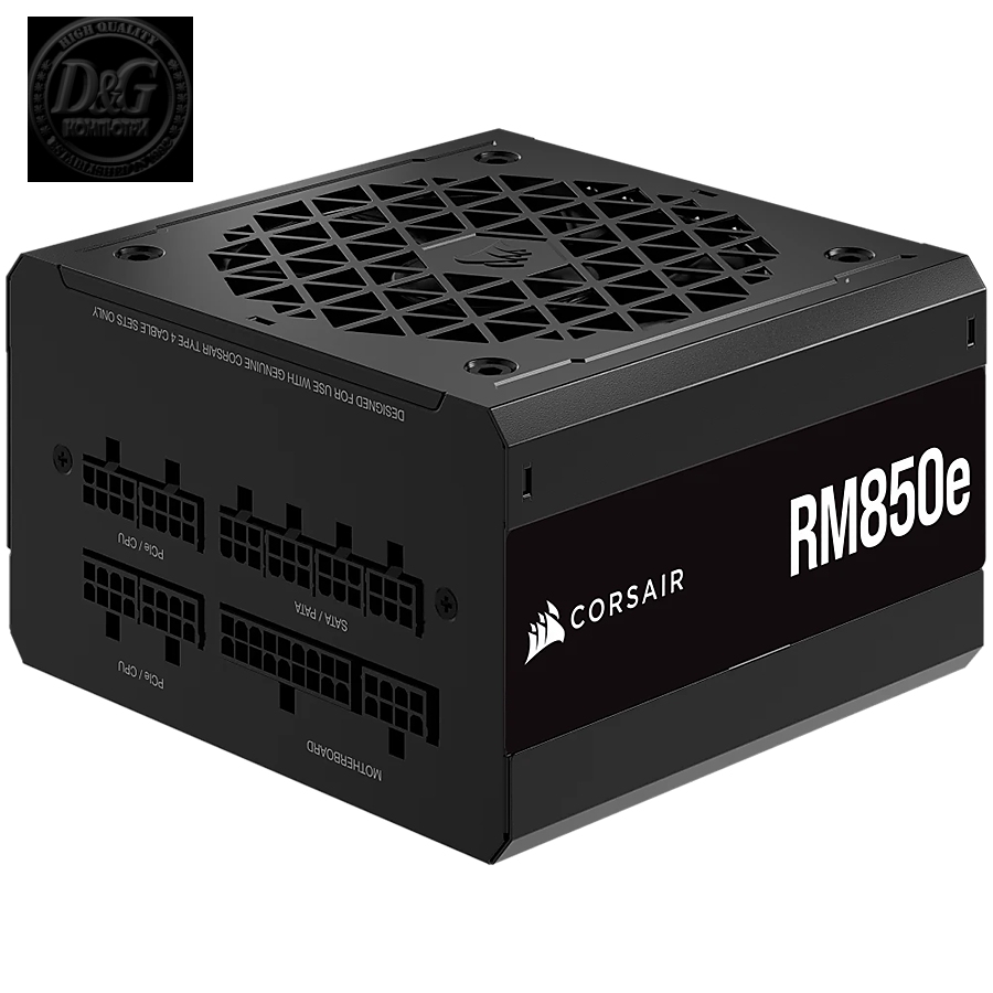 CORSAIR RMe Series, RM850e Fully Modular Low- noise, 850 Watt, Dual EPS, 80 PLUS Gold, EU Version, EAN: 0840006699545