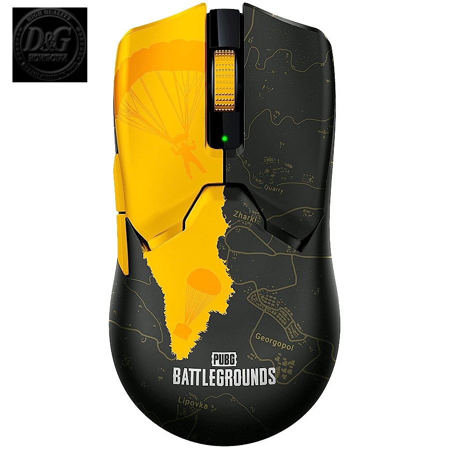 Razer Viper V2 Pro - PUBG Gaming Mouse, Wireless, Right-handed Symmetrical, 5 Programmable buttons, 30000 DPI Focus Pro 30K Optical Sensor, 90-million Clicks, Optical Mouse Switches Gen-3