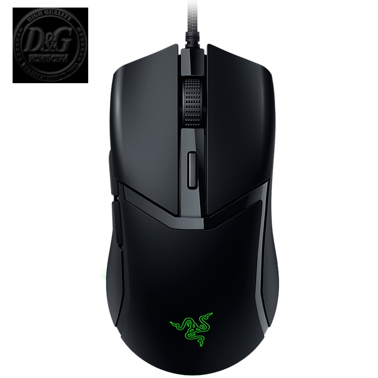 Razer Cobra Gaming Mouse, Optical Mouse Switches Gen-3, Chroma Lighting with Gradient Underglow, Wired - Razer Speedflex Cable, 850 DPI Optical Sensor, 90 million Clicks