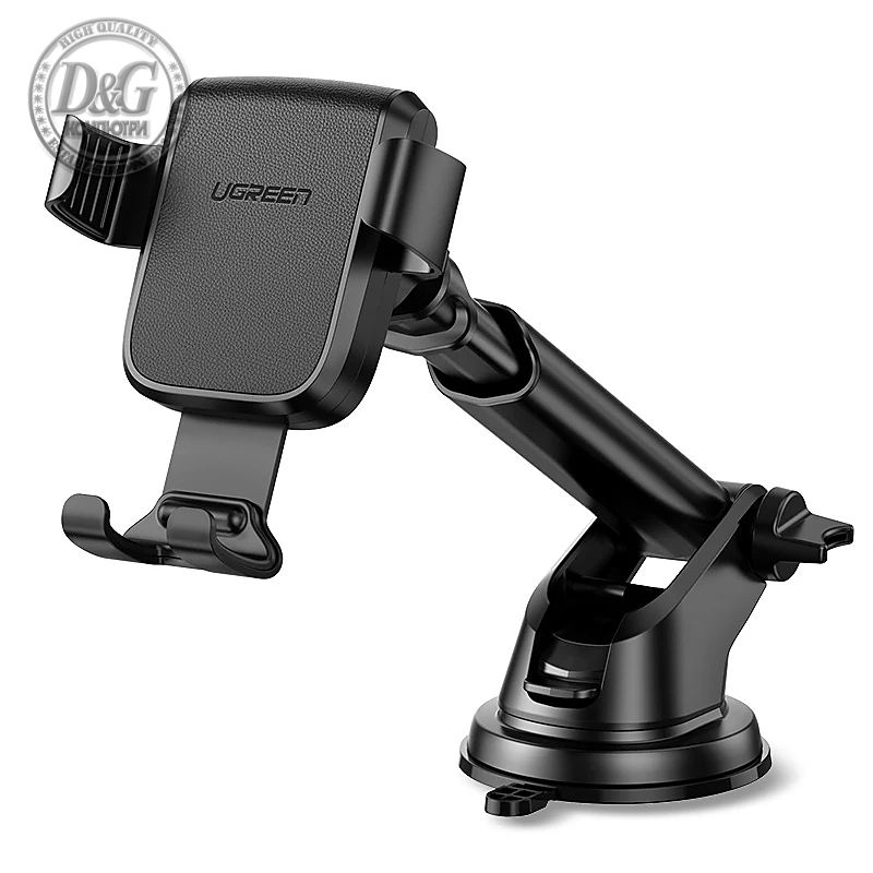 Ugreen стойка за телефон за кола Car Phone Holder LP200 - 60990B