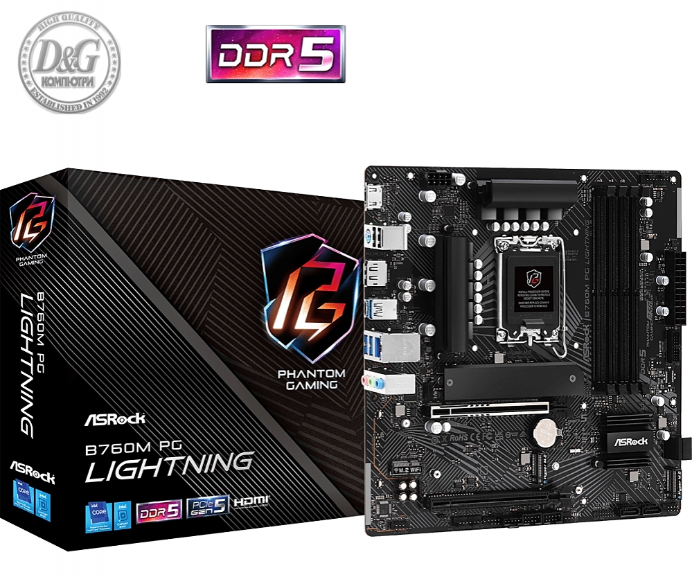 Asrock B760M Phantom Gaming Lightning