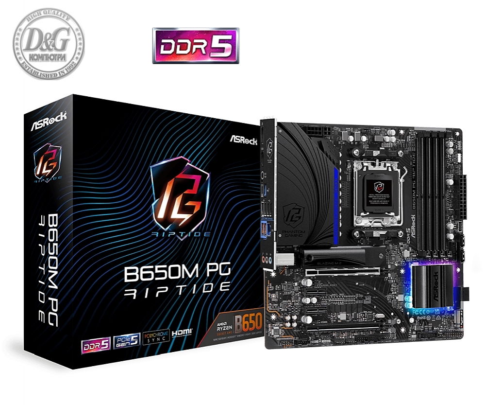 Asrock B650M Phantom Gaming Riptide