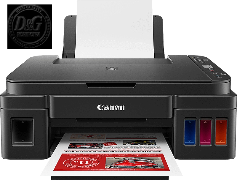 CANON PIXMA G3410 AIO