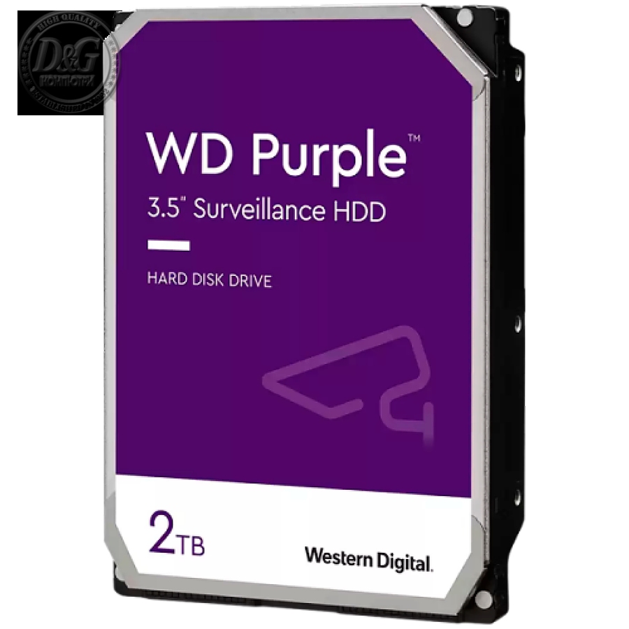 HDD AV WD Purple (3.5'', 2TB, 256MB, 5400 RPM, SATA 6 Gb/s)