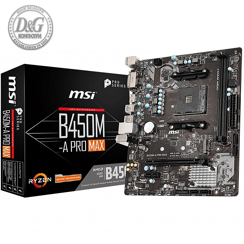 MSI Main Board Desktop B450M-A PRO MAX (SAM4, 2xDDR4, 1xPCI-Ex16, 1xPCI-Ex1,6 x USB3.2, 6 x USB2.0, 4xSATA III, M.2, DVI-D, HDMI, GLAN) mATX Retail