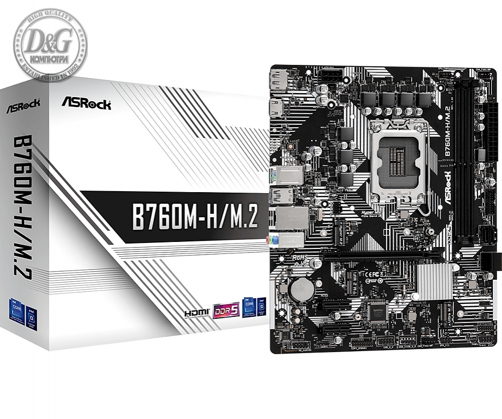 Asrock B760M-H/M.2