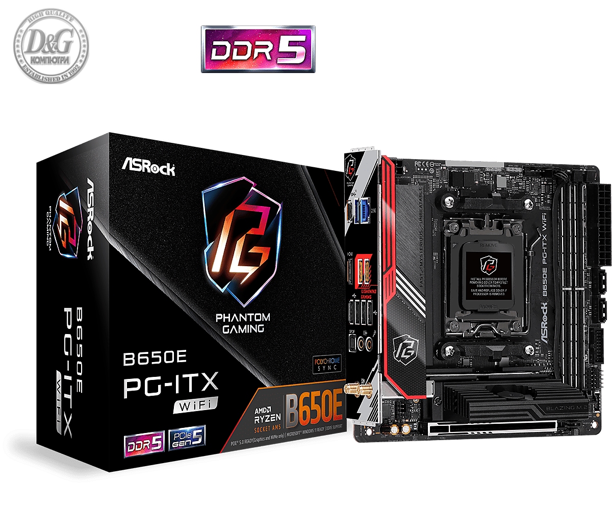 ASROCK B650E PG-ITX WIFI /AM5