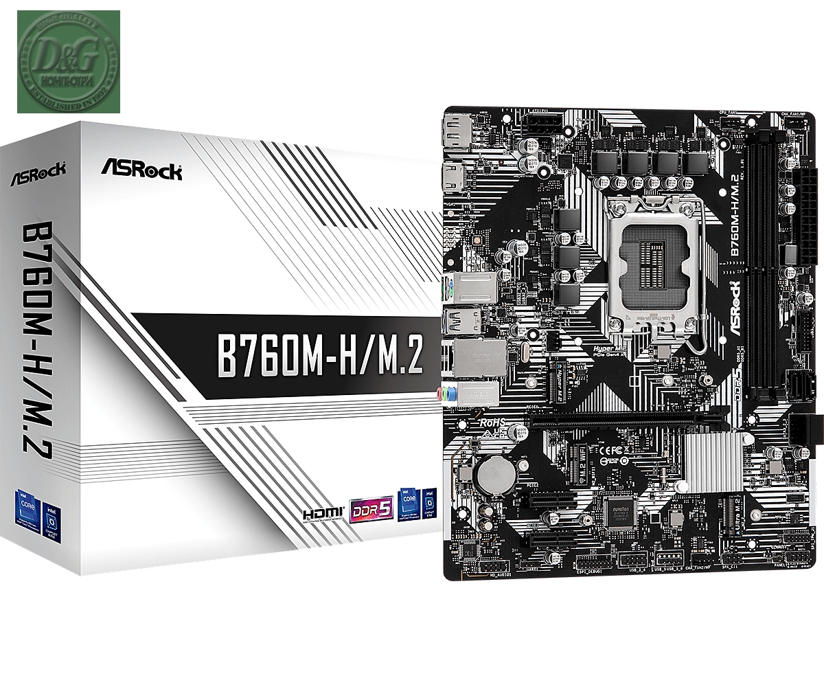 ASROCK B760M-H/M.2 /D5/LGA1700