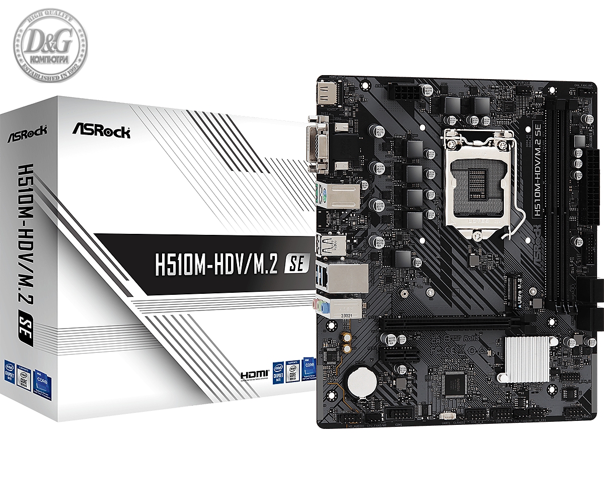 ASROCK H510M-HDV/M.2 SE /1200