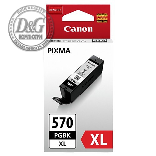 CANON PGI570XL BK