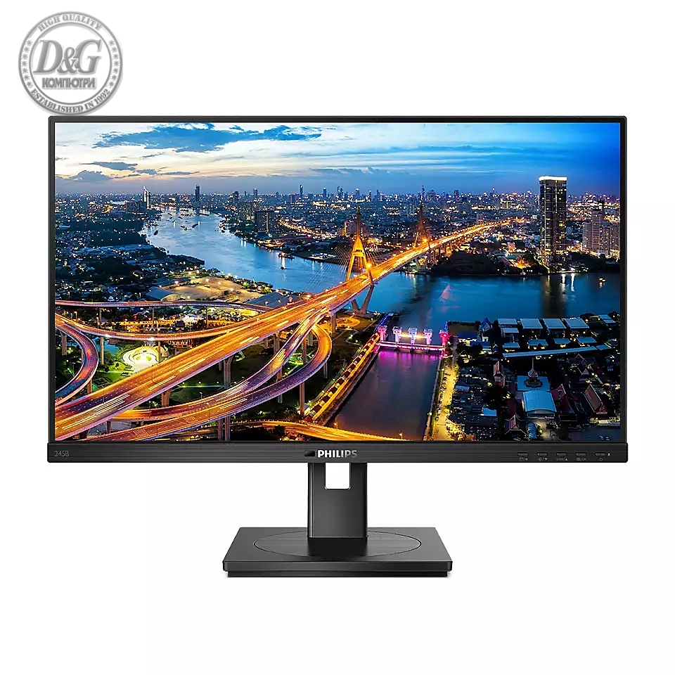 Philips 245B1, 23.8" IPS WLED, 2560x1440@75Hz, 4ms GtG, 250cd m/2, 1000:1, DCR 50M:1, Adaptive Sync, FlickerFree, Low Blue Mode, 2Wx2, Tilt, Height Adjust, Pivot, Swivel, DVI, HDMI, DP, USB hub