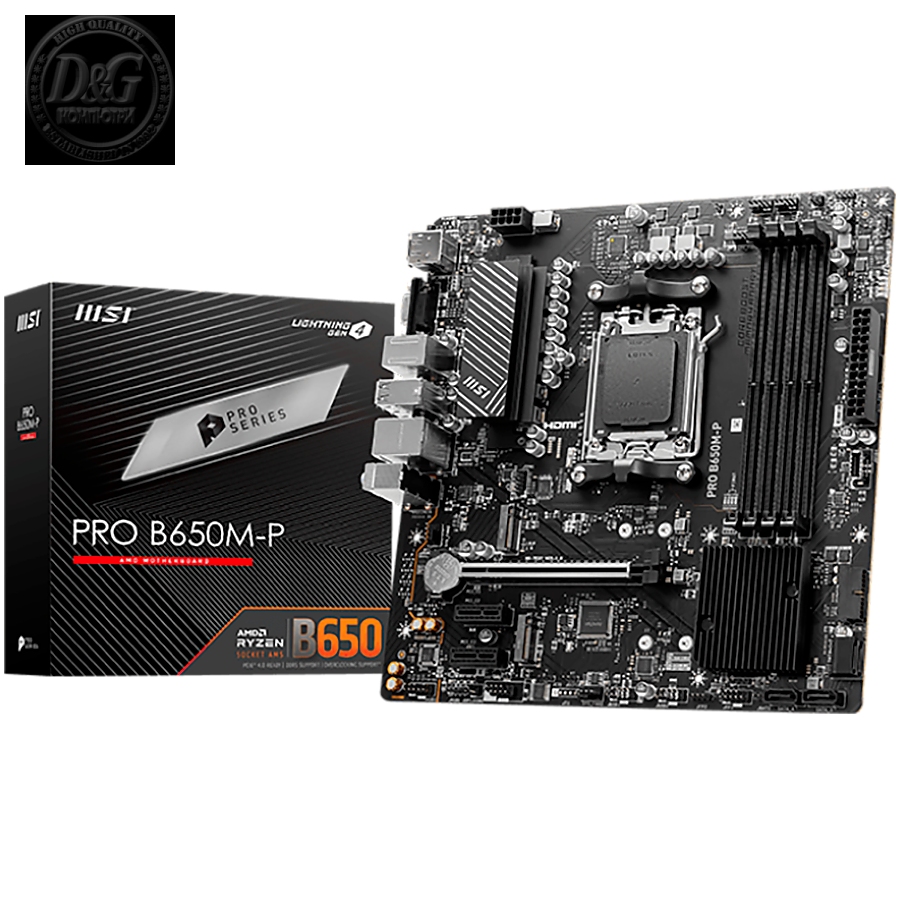 MSI PRO B650M-P,ATX, Socket AM5,AMD B650, 4xDDR5, Dual Channel DDR5 up to 7200+(OC)MHz,1x PCIe 4.0/3.0 x16 slot,2x M.2 slots,2x USB 3.2 Gen 2 (1x Type-C),2x USB 3.2 Gen 1,4x USB 2.0,1x HDMI,1x DP,2.5G LAN,7.1 Audio,3y warranty