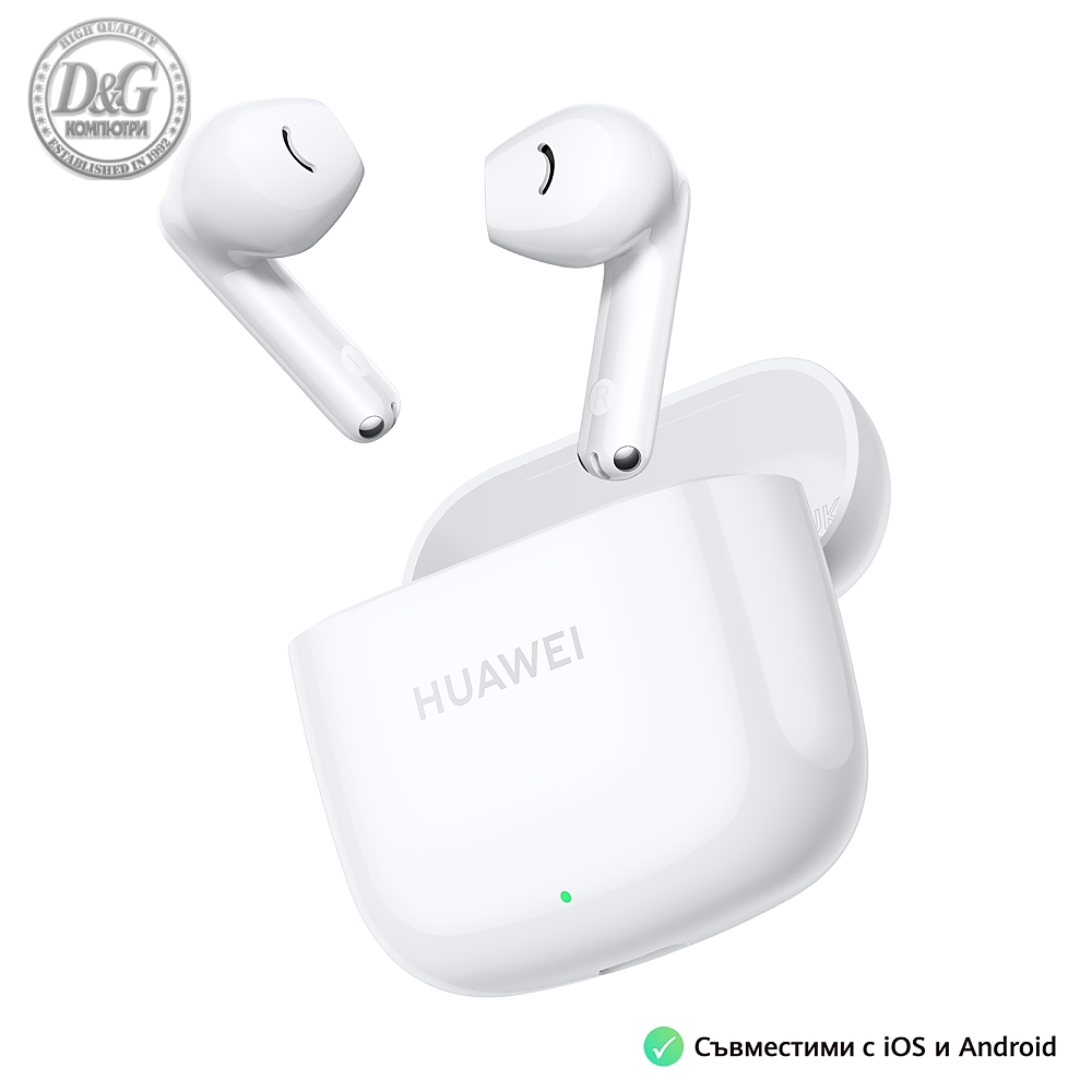 Huawei FreeBuds SE 2 ULC-CT010