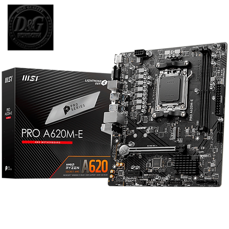 MSI PRO A620M-E, mATX, Socket AM5, Dual Channel DDR5 6800+MHz, 1x PCIe x16 slot, 1x M.2 slot, 1x HDMI, 1x VGA, 2x USB 3.2 Gen 1, 4x USB 2.0, 7.1 HD Audio, Realtek RTL8111H Gigabit LAN, 3Y