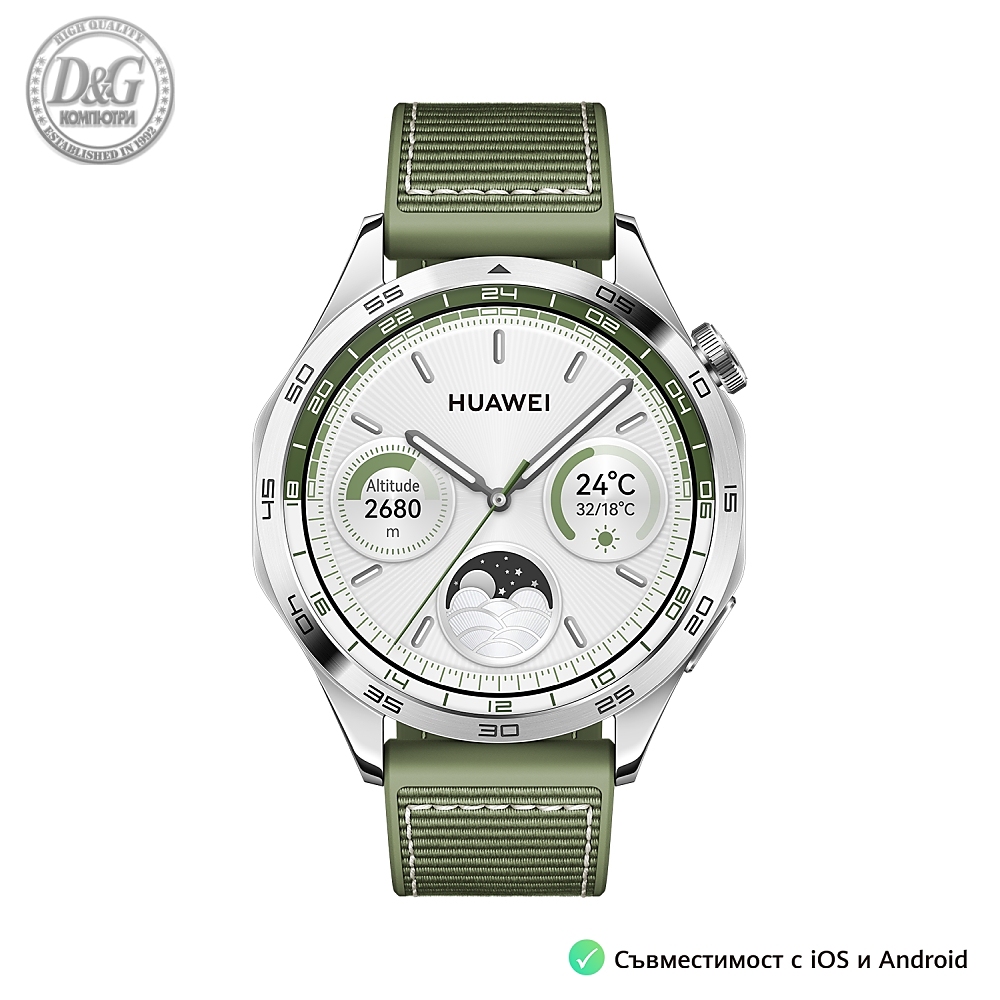 Huawei GT4 Phoinix-B19W (Male), Green