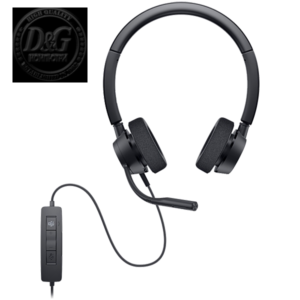 Dell Pro Stereo Headset WH3022