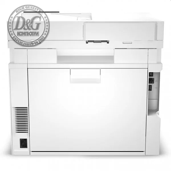 HP Color LaserJet Pro MFP 4302fdn