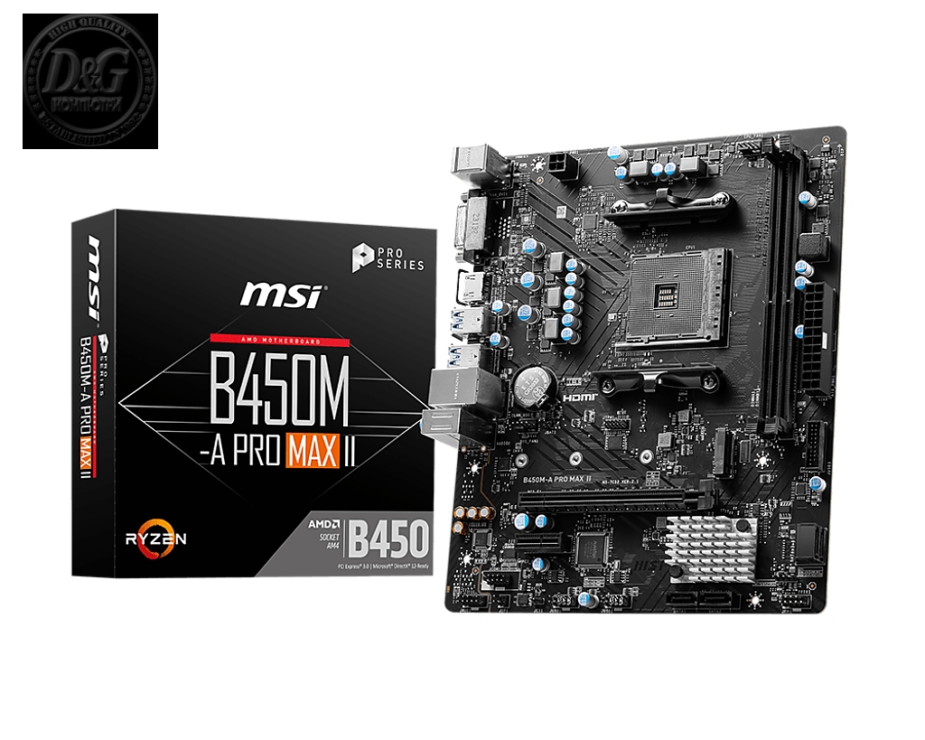 MSI B450M-A PRO MAX II