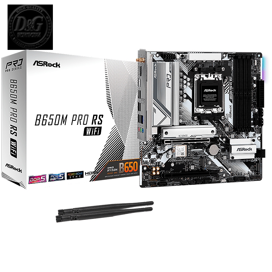 ASRock MB AMD AM5 B650/4DDR5/4SATA3