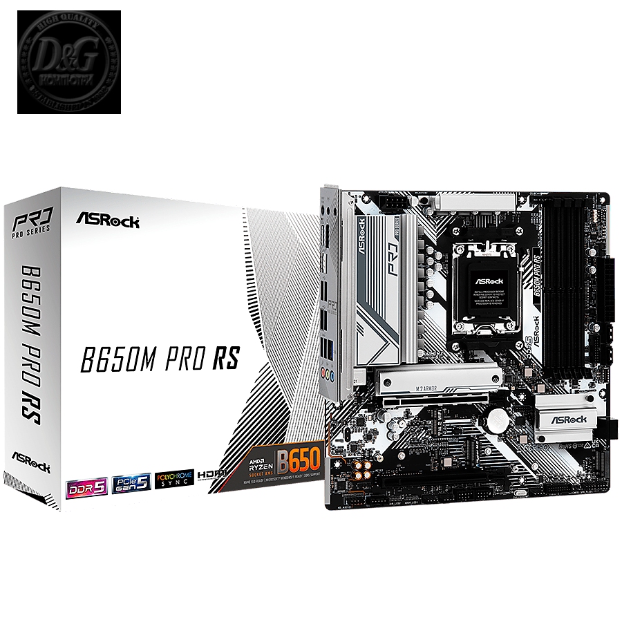 ASROCK MB Desktop B650M PRO RS, AM5, 4x DDR5, 1x PCIe 4.0 x16, 1x PCIe 3.0 x16, 1x Blazing M.2(PCIe Gen5x4), 1x Hyper M.2, 4x SATA3, RAID 0, 1, 10, 7.1 CH HD Audio, 1x HDMI, 1x DP, 2.5G LAN, 6x USB 3.2, 8x USB 2.0, 2x USB-C, mATX