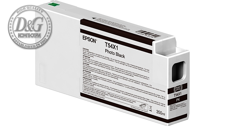 Epson Singlepack Photo Black T54X100 UltraChrome HDX/HD 350ml