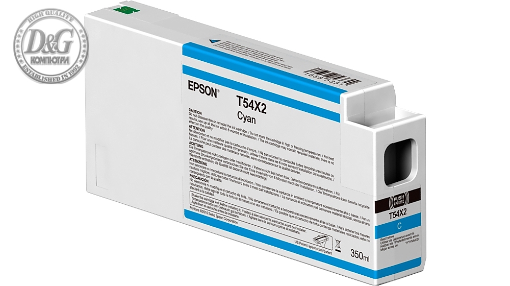 Epson Singlepack Cyan T54X200 UltraChrome HDX/HD 350ml