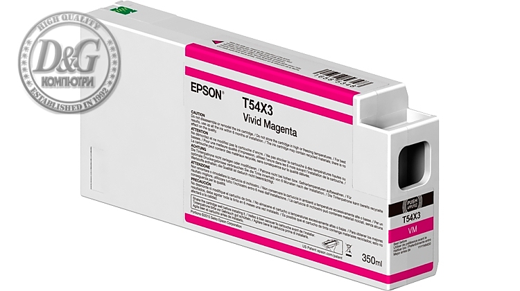 Epson Singlepack Vivid Magenta T54X300 UltraChrome HDX/HD 350ml