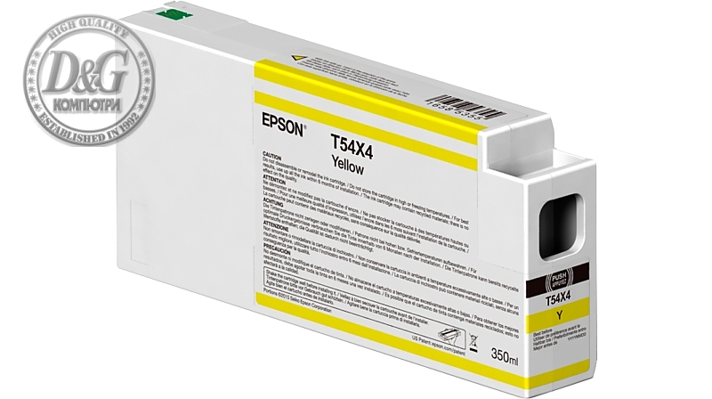 Epson Singlepack Yellow T54X400 UltraChrome HDX/HD 350ml