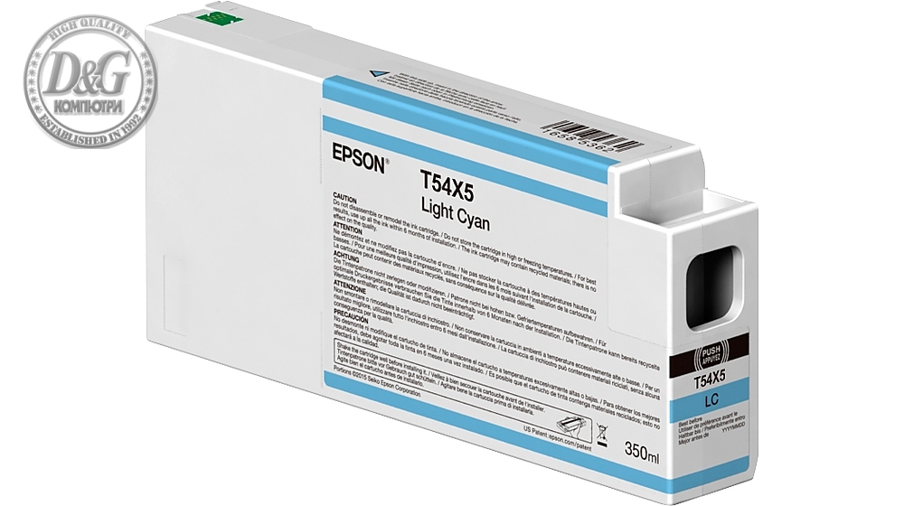 Epson Singlepack Light Cyan T54X500 UltraChrome HDX/HD 350ml