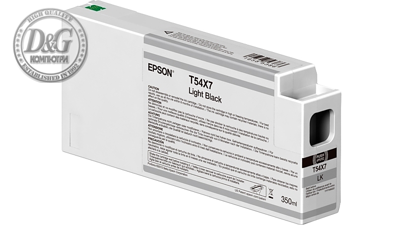 Epson Singlepack Light Black T54X700 UltraChrome HDX/HD 350ml