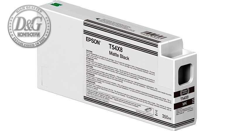 Epson Singlepack Matte Black T54X800 UltraChrome HDX/HD 350ml