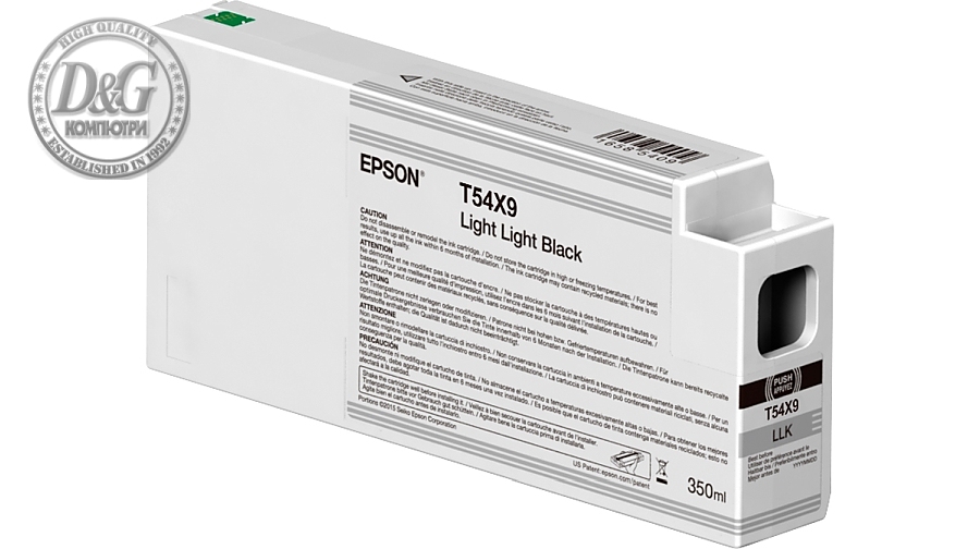 Epson Singlepack Light Light Black T54X900 UltraChrome HDX/HD 350ml