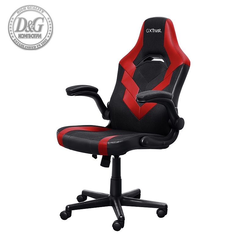 TRUST GXT703 Riye Gaming Chair Red