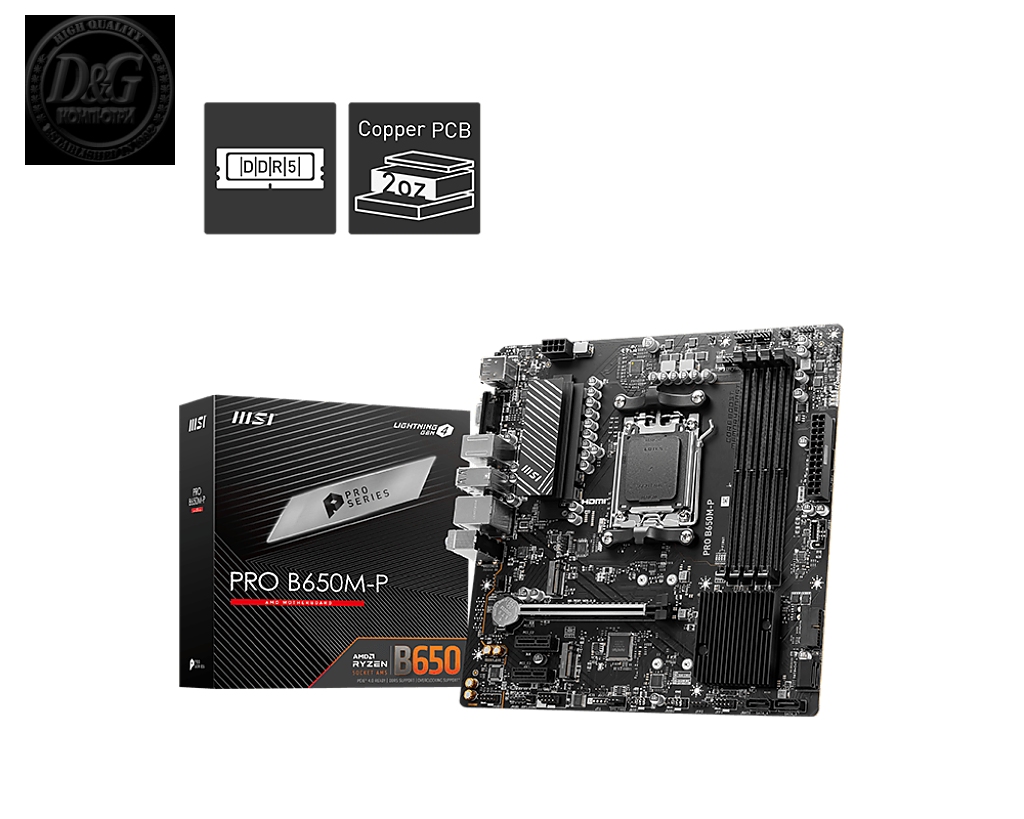 MSI PRO B650M-P/ AM5