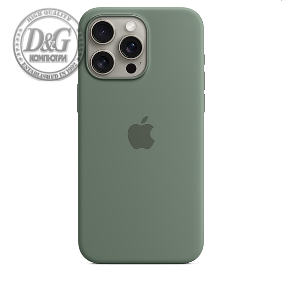 Apple iPhone 15 Pro Max Silicone Case with MagSafe - Cypress