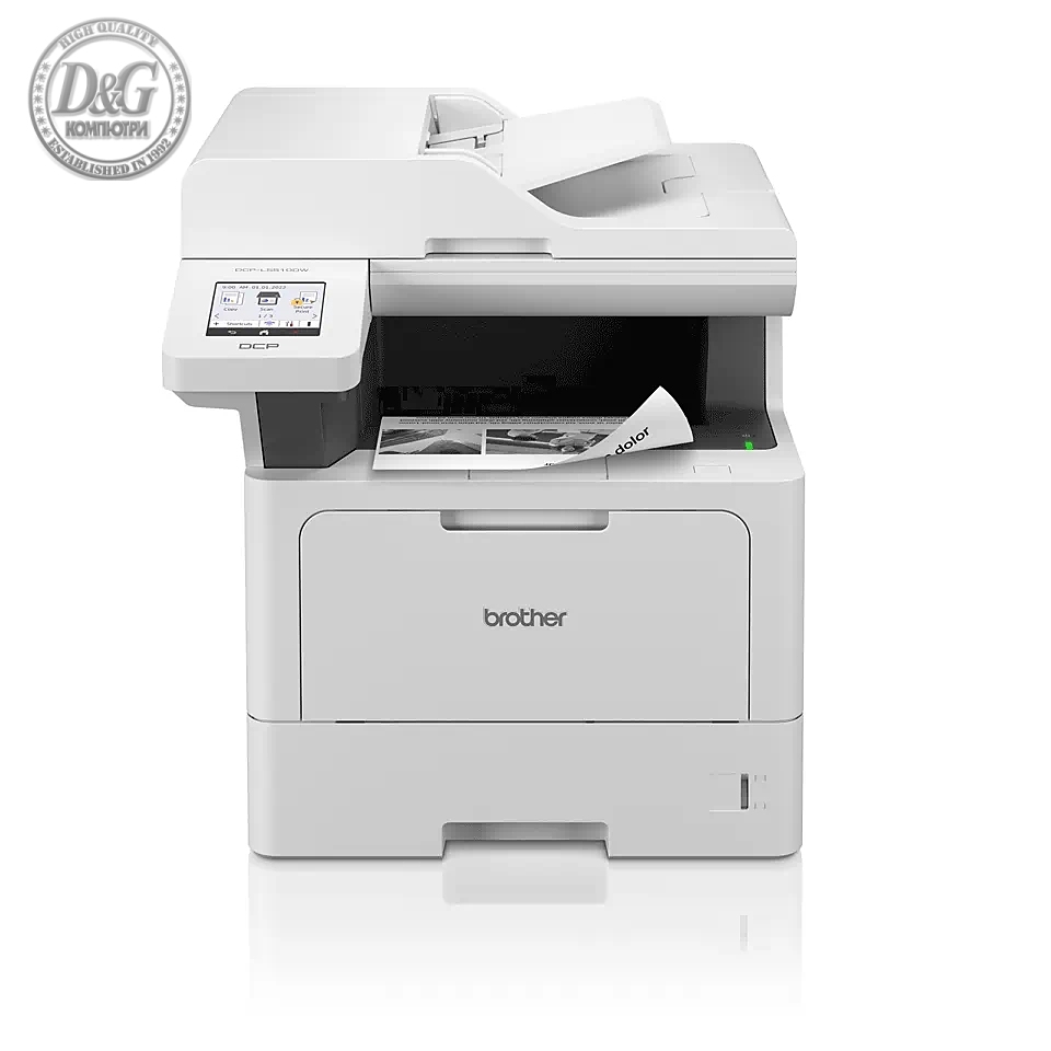 Brother DCP-L5510DW Laser Multifunctional