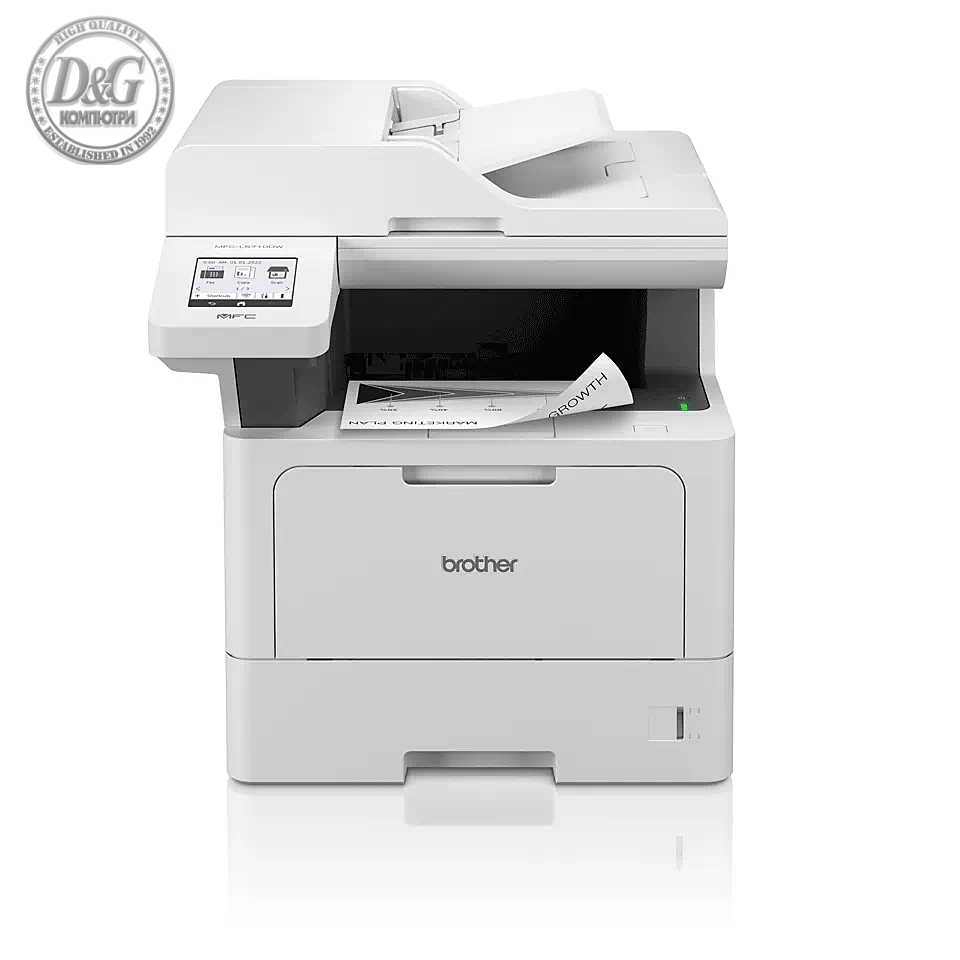 Brother MFC-L5710DW Laser Multifunctional