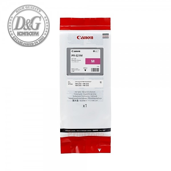 Canon PFI-321, Magenta