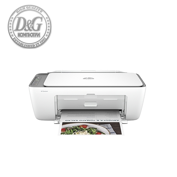 HP DeskJet 2820e All-in-One Printer