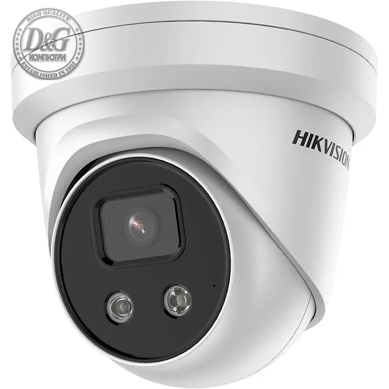 HikVision 4K IP Dome Camera 8 MP, 2.8 mm, IR up to 30m, H.265+, IP67, optional micro SDXC (256GB), 12Vdc/PoE 6.8W