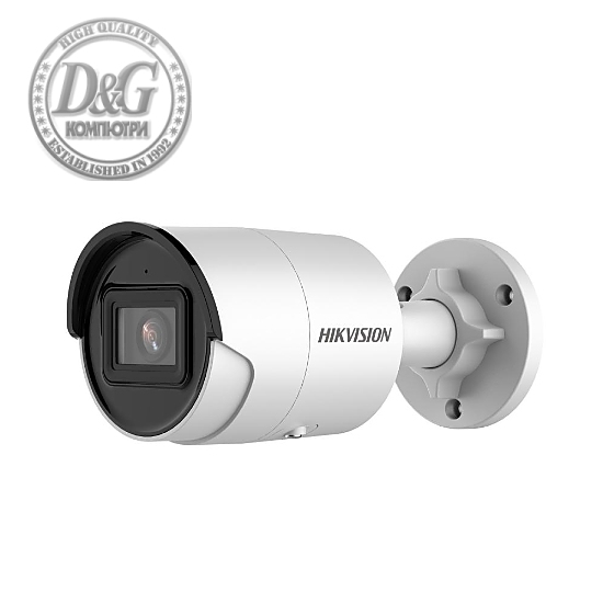 HikVision IP Bullet Camera 6 MP, 4 mm, IR up to 40m, H.265+, IP67, optional micro SDXC (256GB), 12Vdc/PoE 7.2W