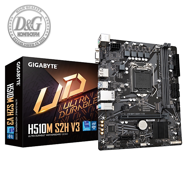 Дънна платка GIGABYTE H510M-S2H V3, socket 1200, Micro ATX