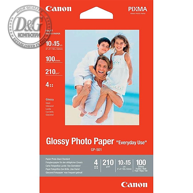 CANON PAPER GP-501 10X15 100PC