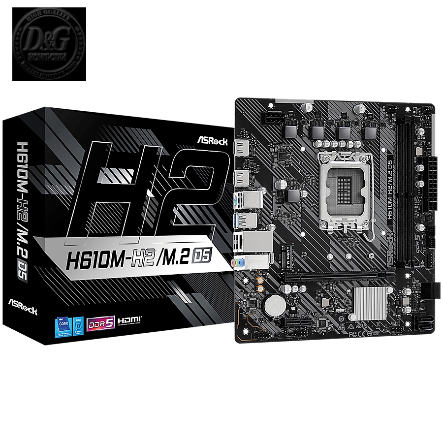 ASROCK MB Desktop H610M-H2/M.2, S1700, 2x DDR5, 1x PCIe 4.0 x16, 1x PCIe 3.0 x1, 1x SSD Ultra M.2 PCIe, 4x SATA3 6.0Gb/s, 4x USB 3.2, 6x USB 2.0, 1x VGA, 2x HDMI, 1x GLAN, mATX.