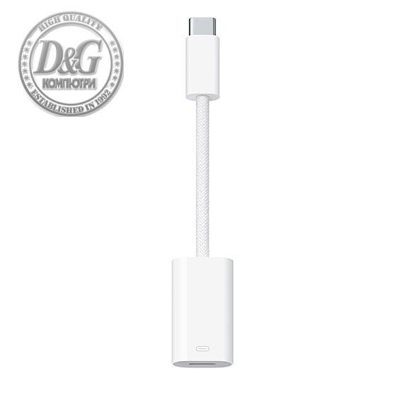 Apple USB-C to Lightning Adapter