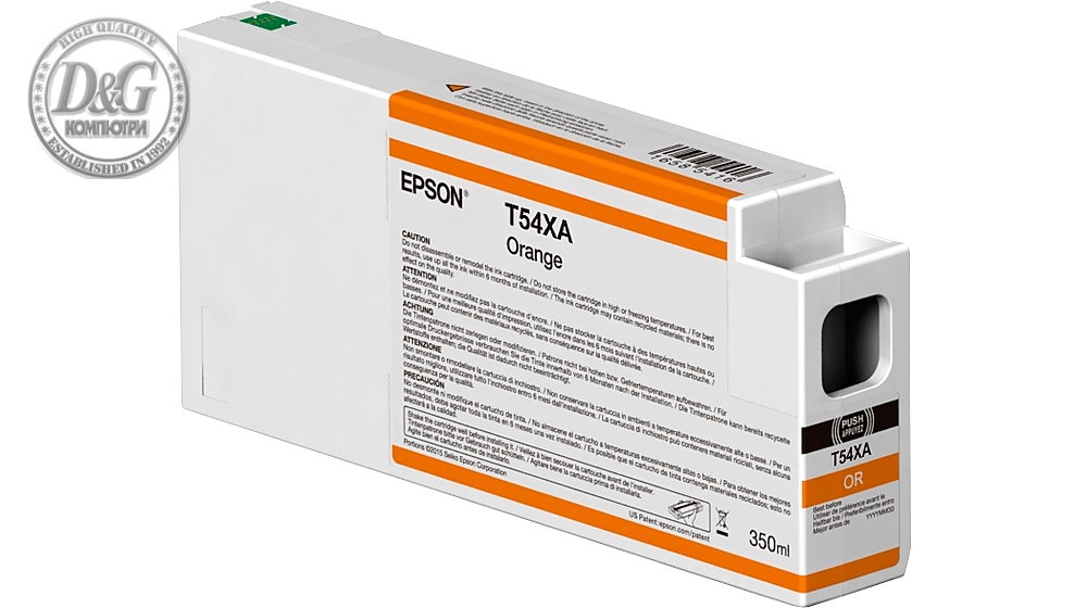 Epson Singlepack Orange T54XA00 UltraChrome HDX/HD 350ml